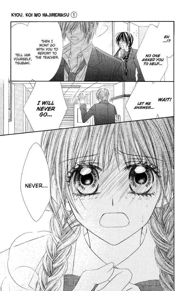 Kyou, Koi wo Hajimemasu Chapter 2 page 34 - Chapter 2