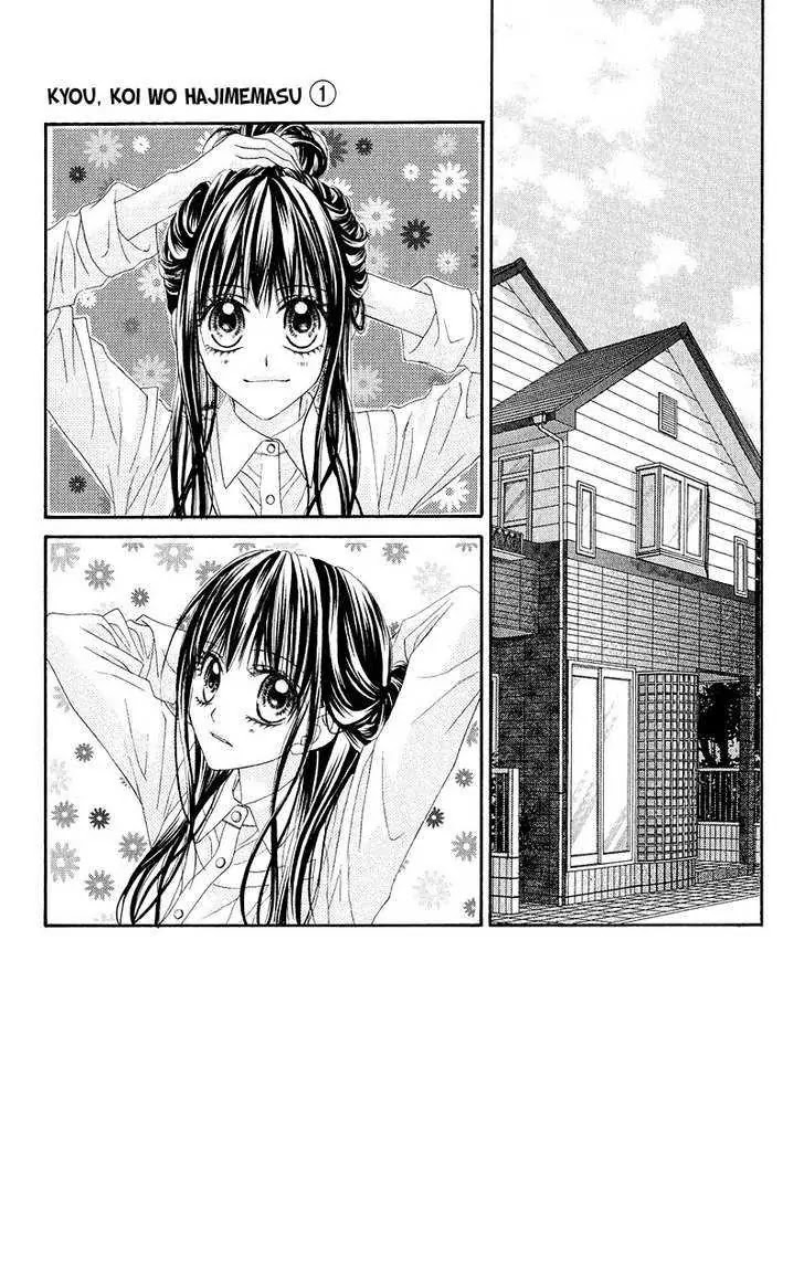 Kyou, Koi wo Hajimemasu Chapter 2 page 5 - Chapter 2