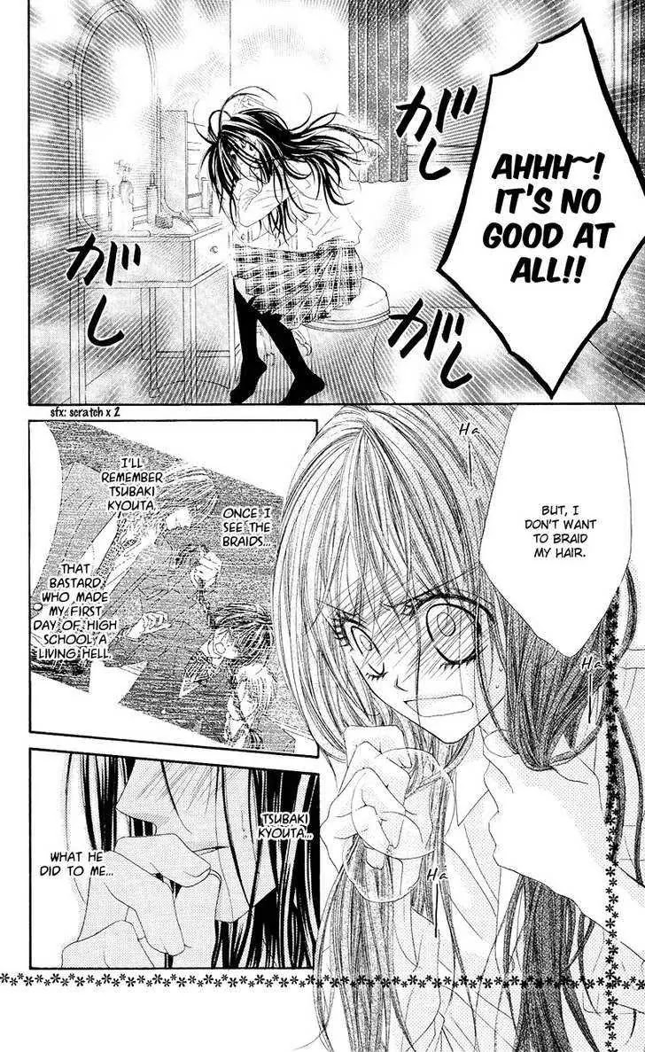 Kyou, Koi wo Hajimemasu Chapter 2 page 6 - Chapter 2