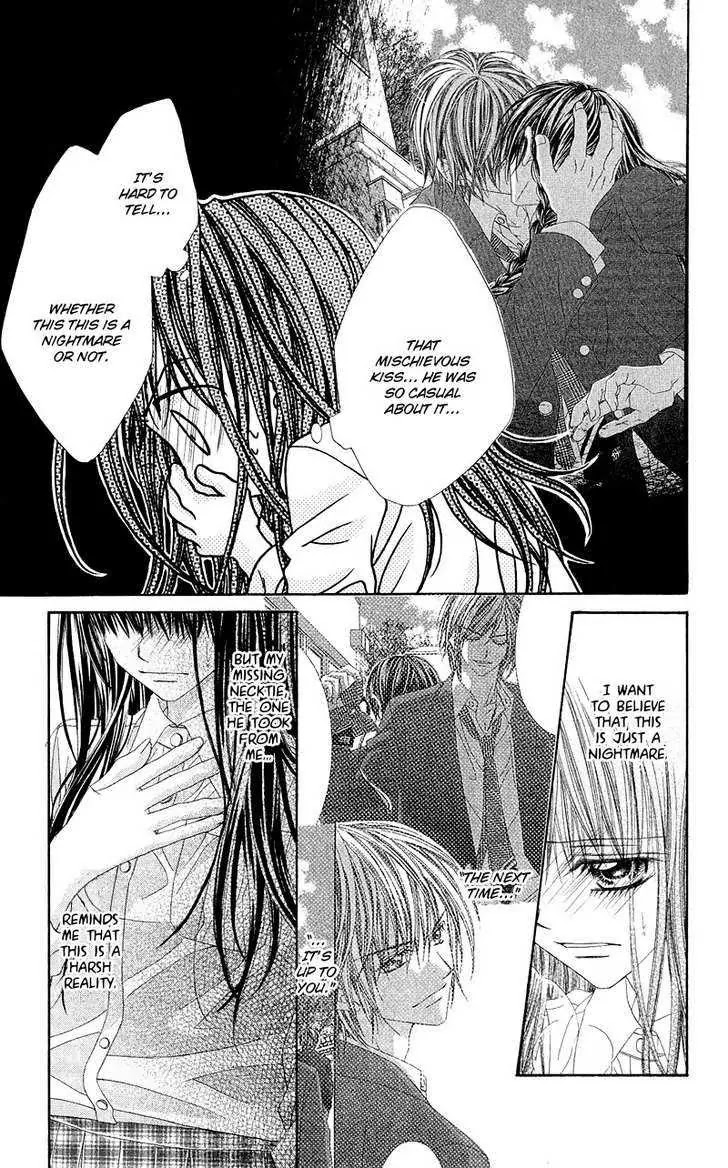 Kyou, Koi wo Hajimemasu Chapter 2 page 7 - Chapter 2
