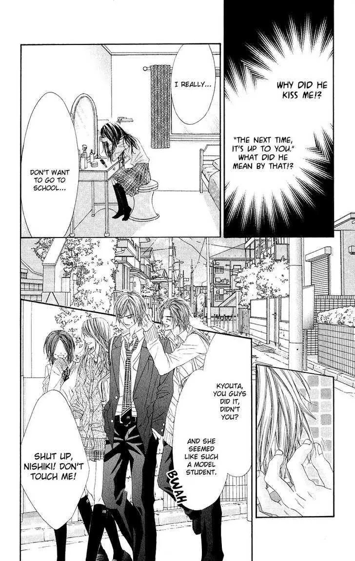 Kyou, Koi wo Hajimemasu Chapter 2 page 8 - Chapter 2