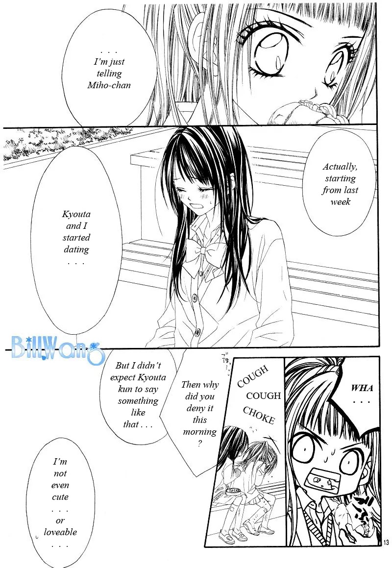 Kyou, Koi wo Hajimemasu Chapter 20 page 14 - Chapter 20