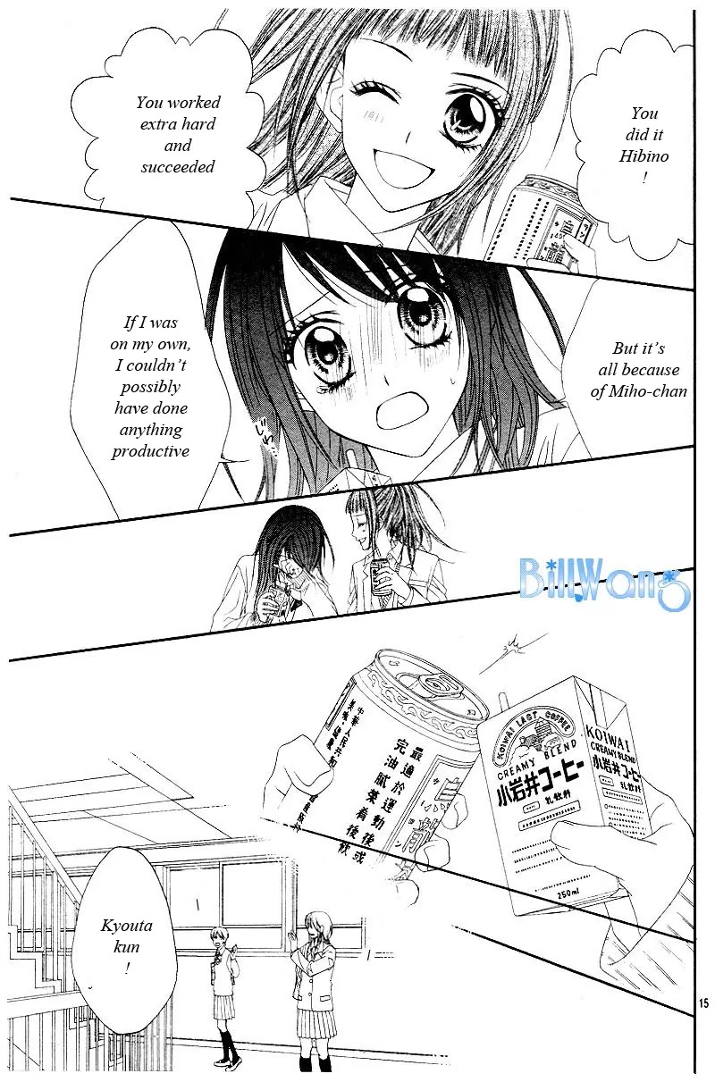 Kyou, Koi wo Hajimemasu Chapter 20 page 16 - Chapter 20