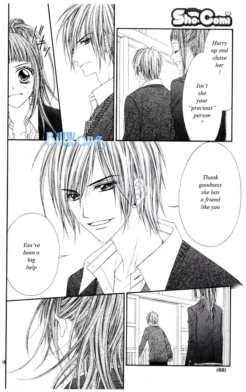Kyou, Koi wo Hajimemasu Chapter 20 page 19 - Chapter 20