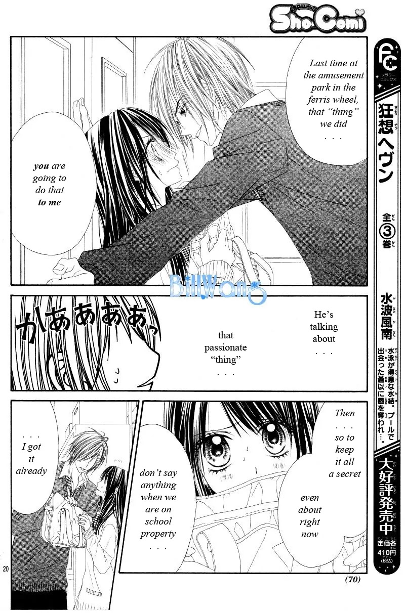 Kyou, Koi wo Hajimemasu Chapter 20 page 21 - Chapter 20