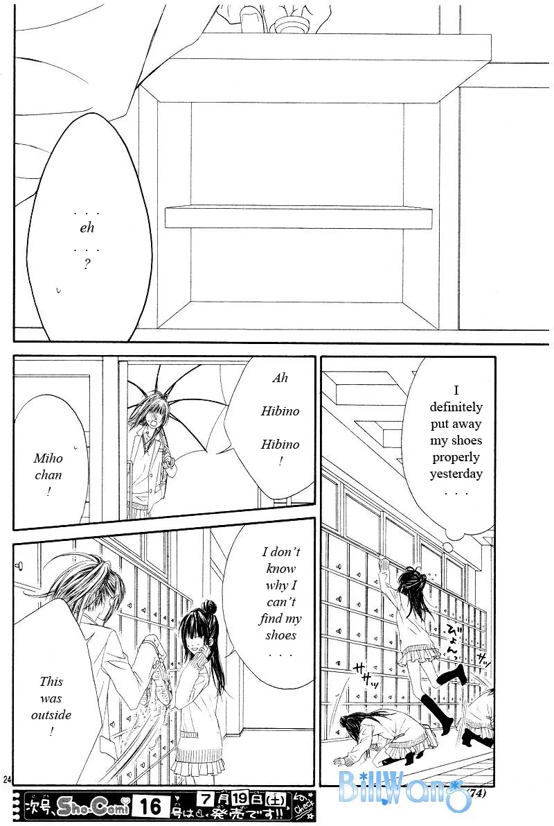 Kyou, Koi wo Hajimemasu Chapter 20 page 25 - Chapter 20