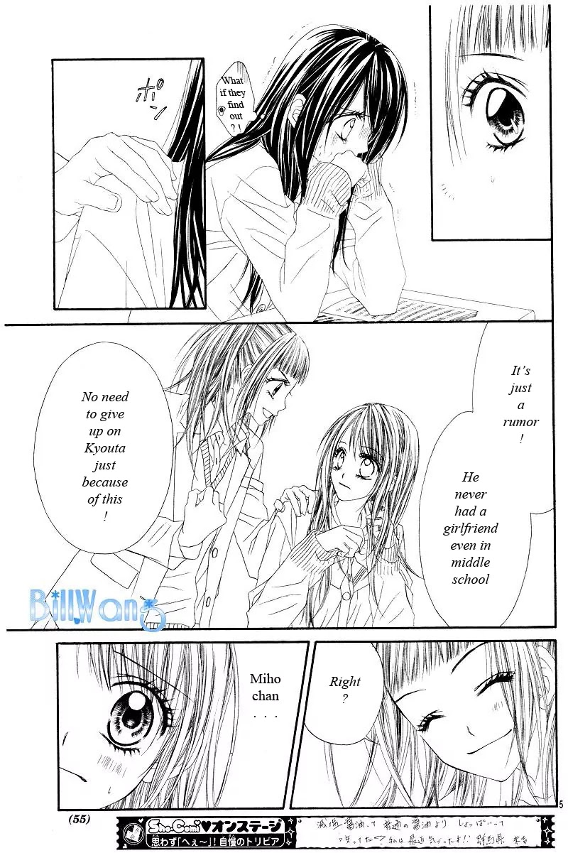 Kyou, Koi wo Hajimemasu Chapter 20 page 6 - Chapter 20