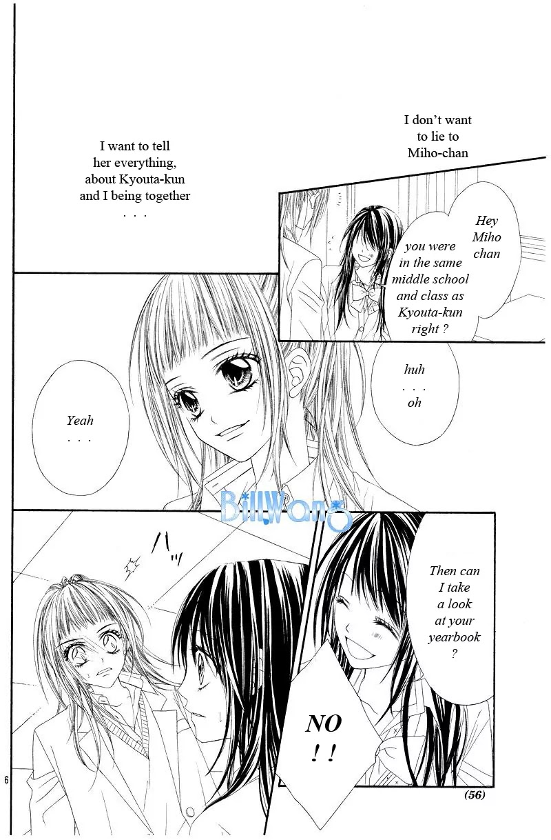 Kyou, Koi wo Hajimemasu Chapter 20 page 7 - Chapter 20
