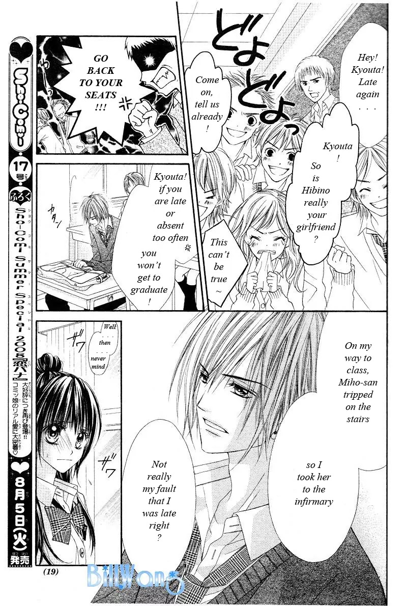 Kyou, Koi wo Hajimemasu Chapter 21 page 11 - Chapter 21
