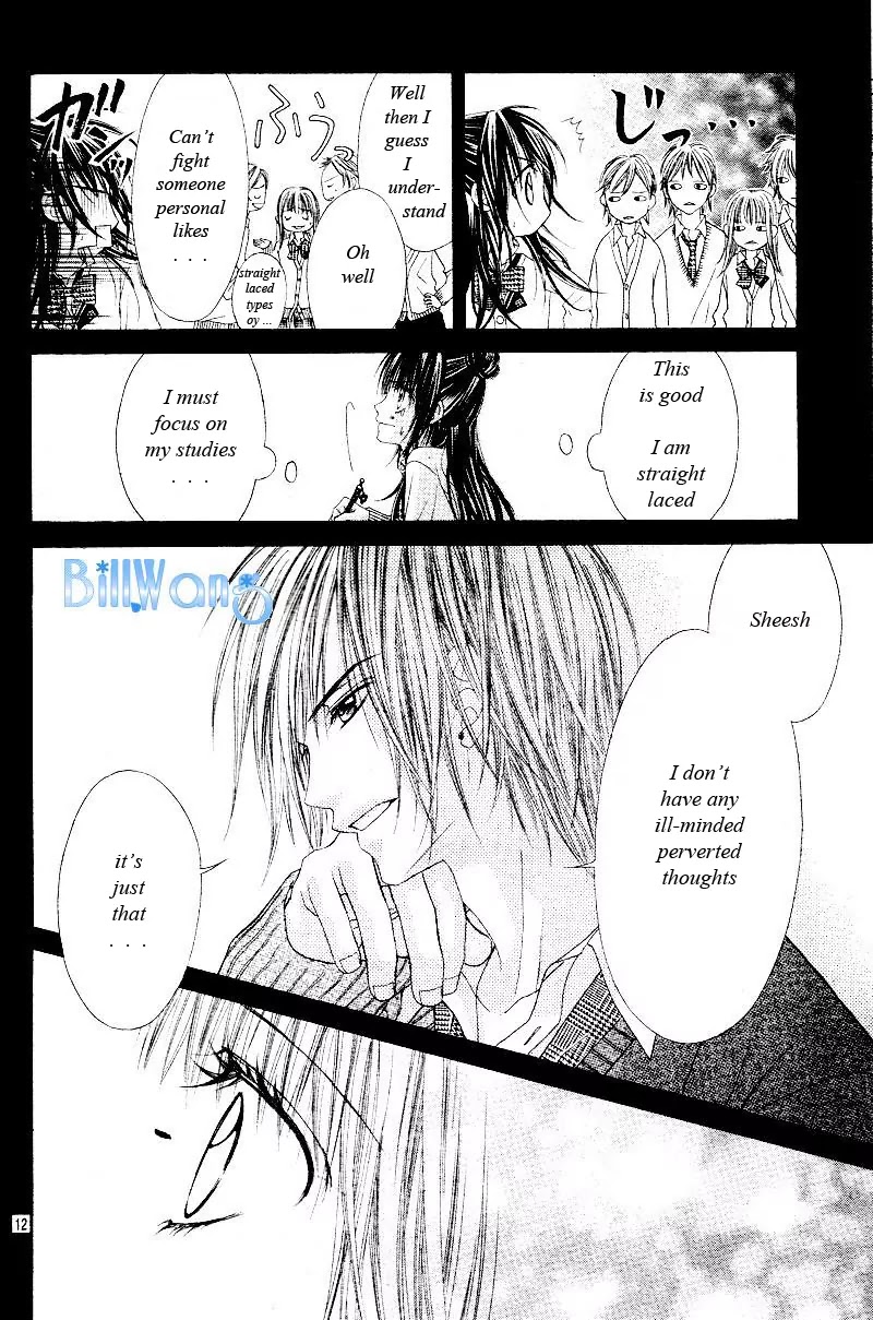 Kyou, Koi wo Hajimemasu Chapter 21 page 14 - Chapter 21