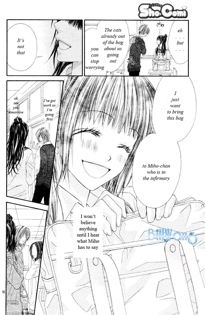 Kyou, Koi wo Hajimemasu Chapter 21 page 18 - Chapter 21
