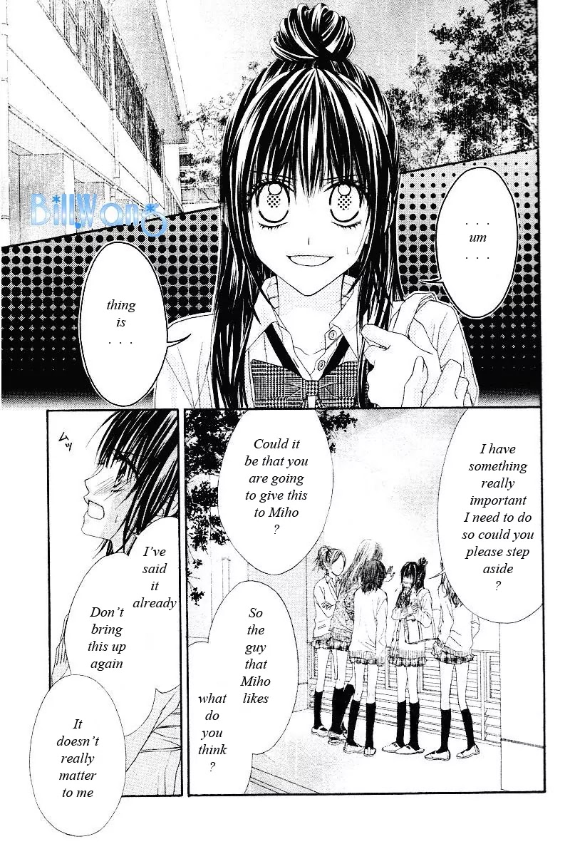 Kyou, Koi wo Hajimemasu Chapter 21 page 19 - Chapter 21