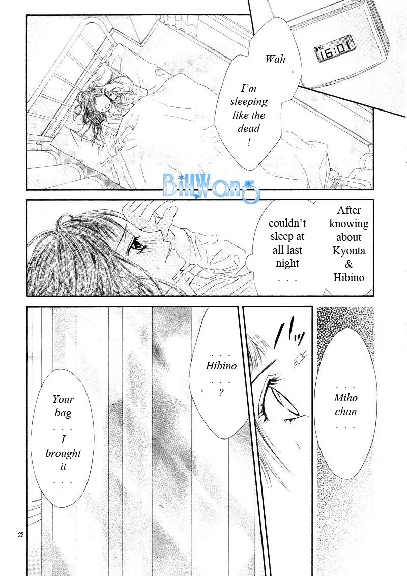 Kyou, Koi wo Hajimemasu Chapter 21 page 24 - Chapter 21