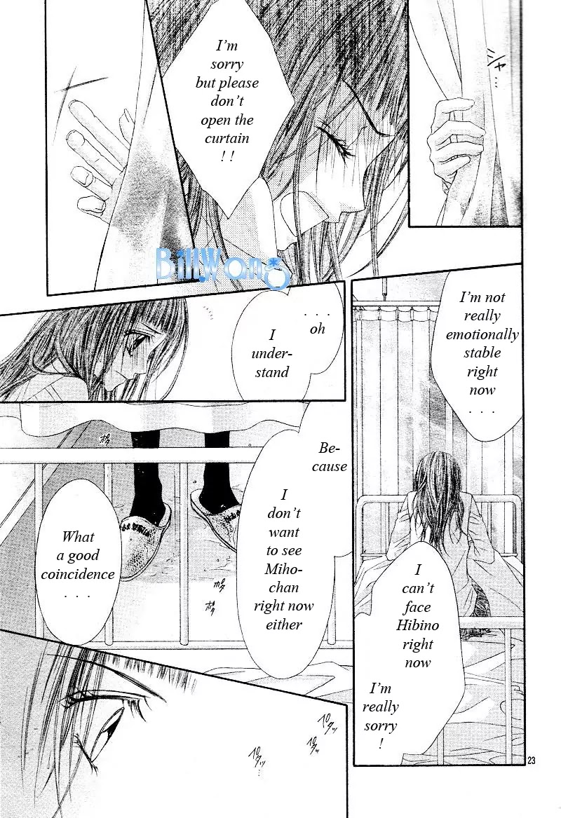 Kyou, Koi wo Hajimemasu Chapter 21 page 25 - Chapter 21