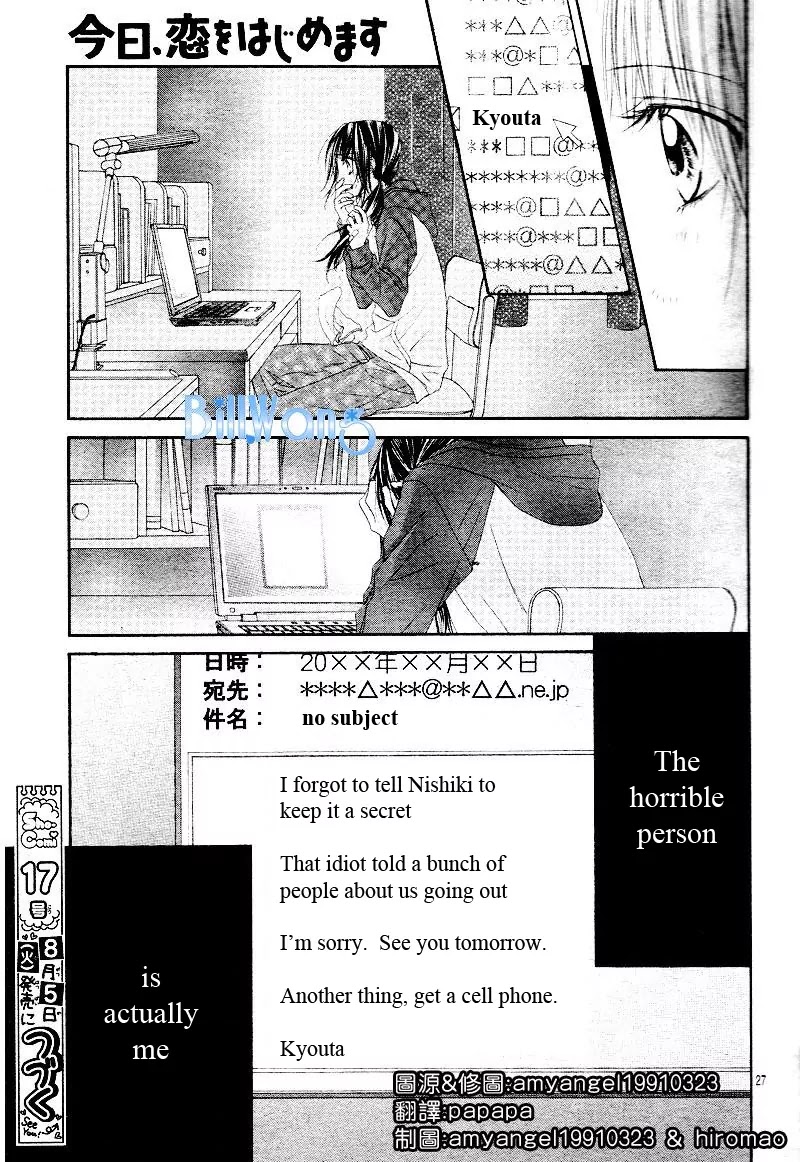 Kyou, Koi wo Hajimemasu Chapter 21 page 29 - Chapter 21