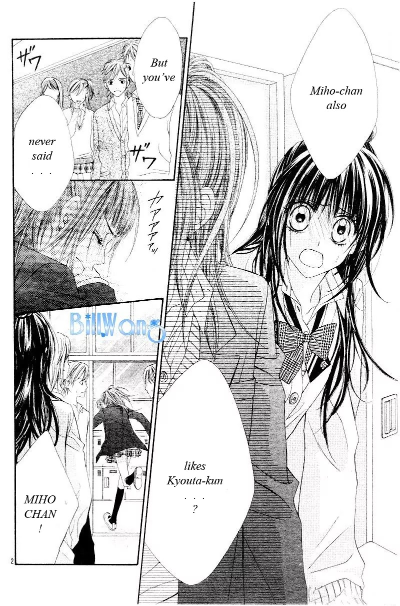 Kyou, Koi wo Hajimemasu Chapter 21 page 4 - Chapter 21