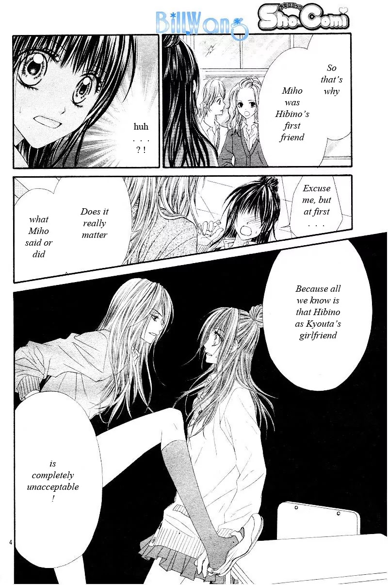 Kyou, Koi wo Hajimemasu Chapter 21 page 6 - Chapter 21