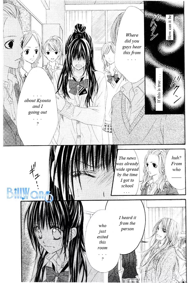 Kyou, Koi wo Hajimemasu Chapter 21 page 9 - Chapter 21