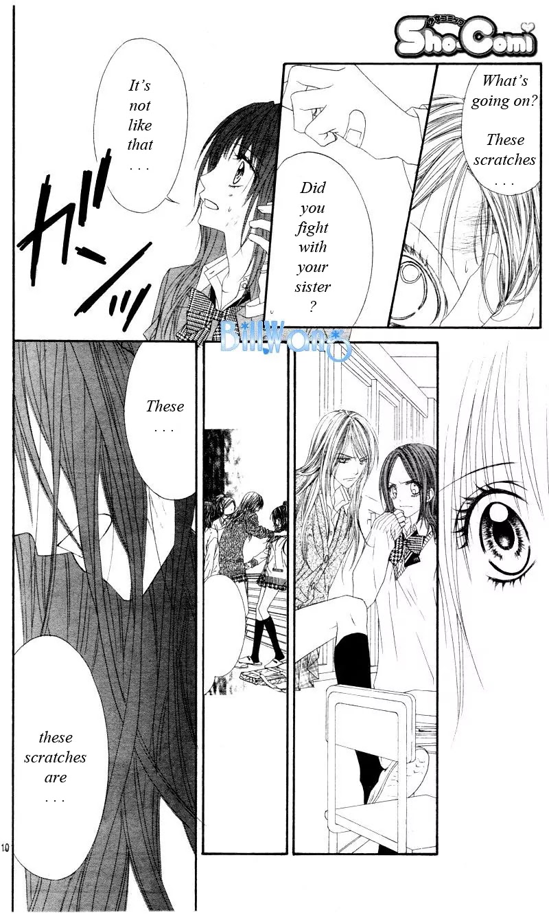 Kyou, Koi wo Hajimemasu Chapter 22 page 11 - Chapter 22