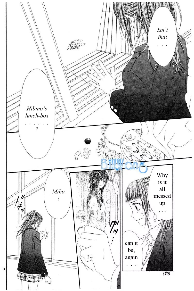 Kyou, Koi wo Hajimemasu Chapter 22 page 15 - Chapter 22