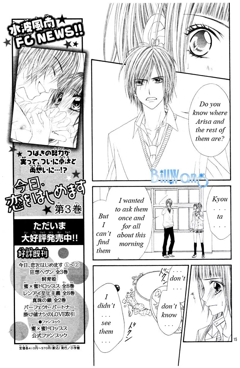 Kyou, Koi wo Hajimemasu Chapter 22 page 16 - Chapter 22