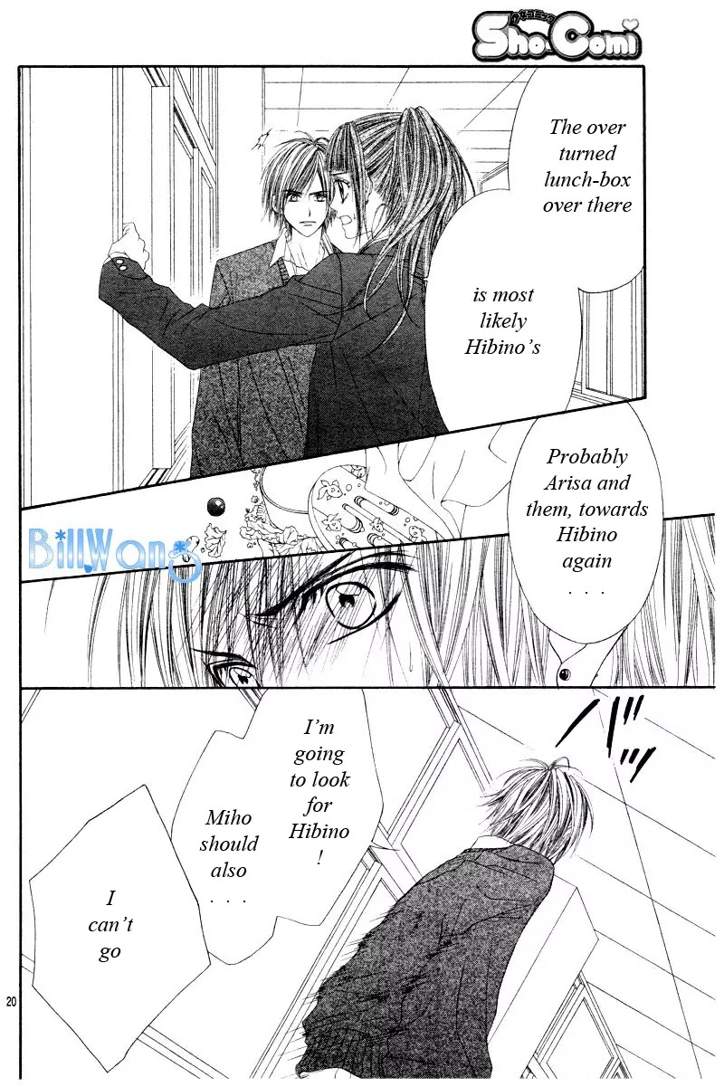 Kyou, Koi wo Hajimemasu Chapter 22 page 21 - Chapter 22