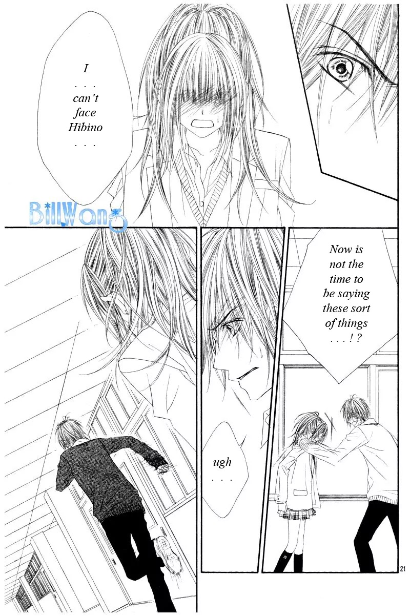 Kyou, Koi wo Hajimemasu Chapter 22 page 22 - Chapter 22