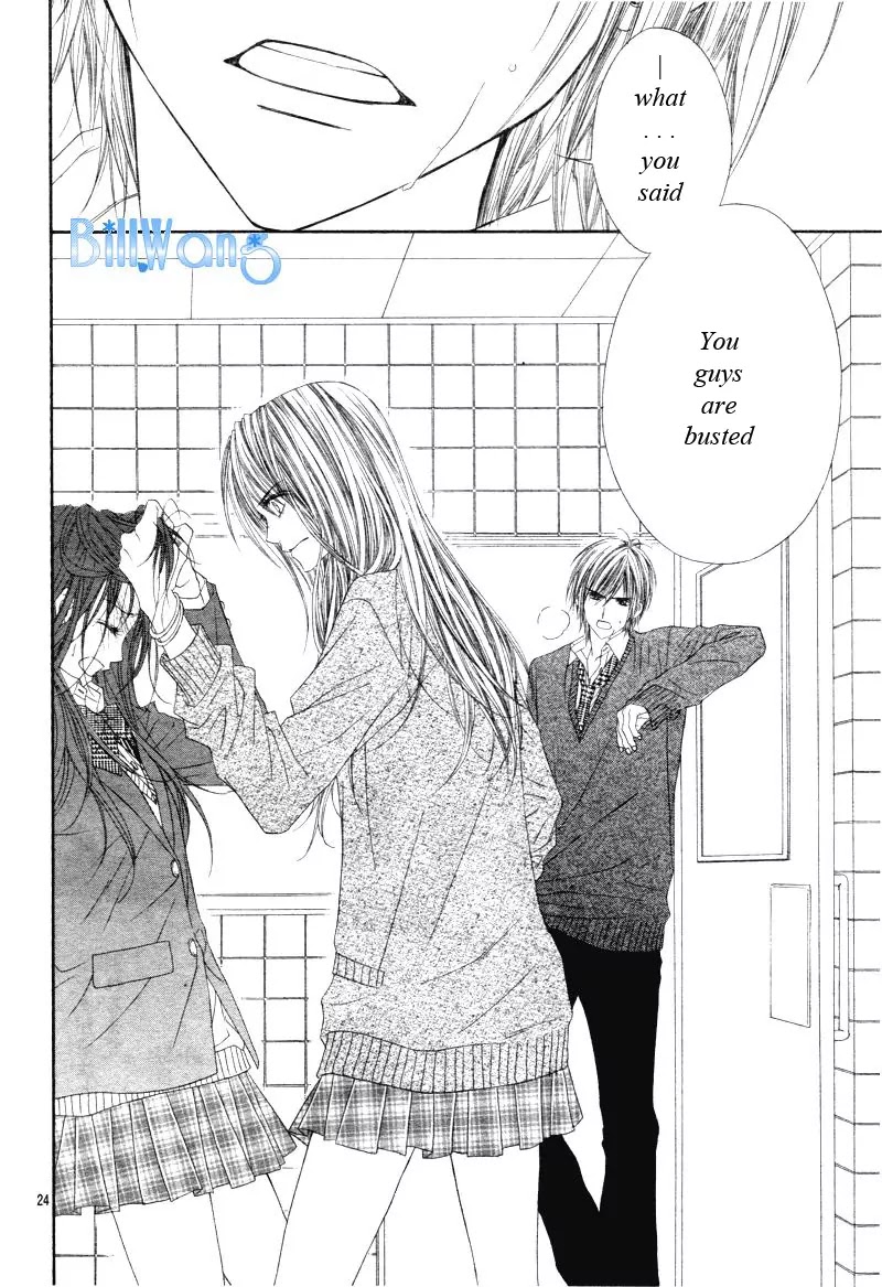 Kyou, Koi wo Hajimemasu Chapter 22 page 25 - Chapter 22