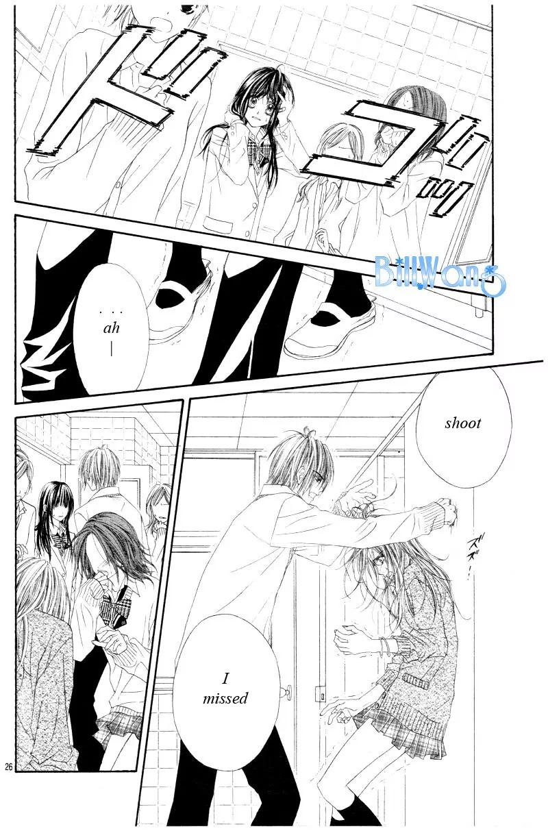 Kyou, Koi wo Hajimemasu Chapter 22 page 27 - Chapter 22