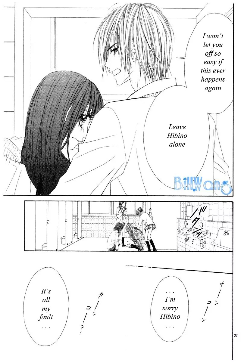 Kyou, Koi wo Hajimemasu Chapter 22 page 28 - Chapter 22