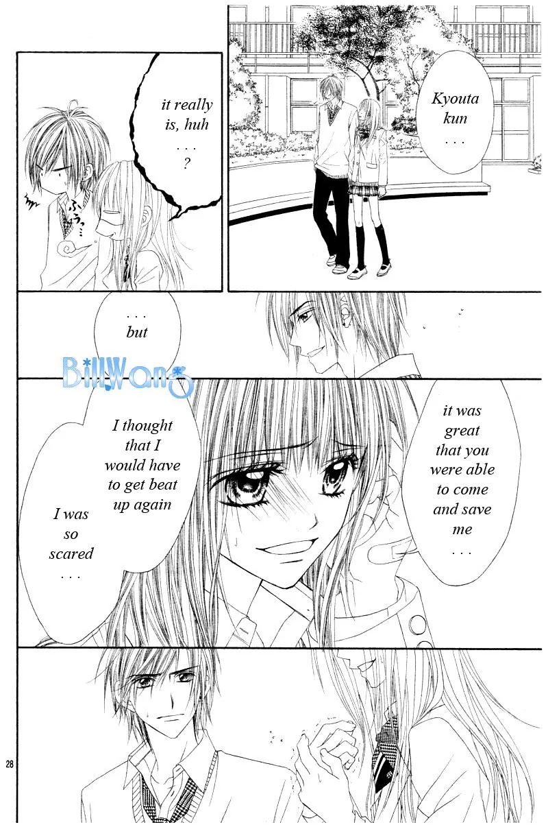 Kyou, Koi wo Hajimemasu Chapter 22 page 29 - Chapter 22