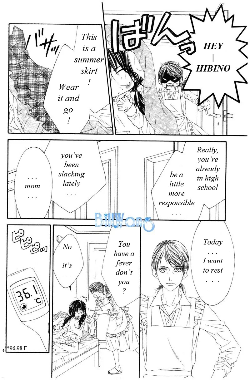 Kyou, Koi wo Hajimemasu Chapter 22 page 5 - Chapter 22