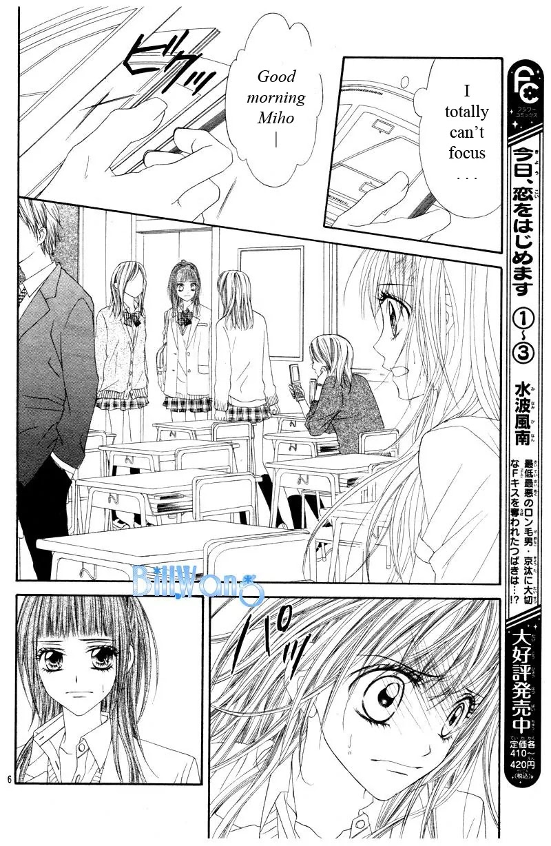 Kyou, Koi wo Hajimemasu Chapter 22 page 7 - Chapter 22