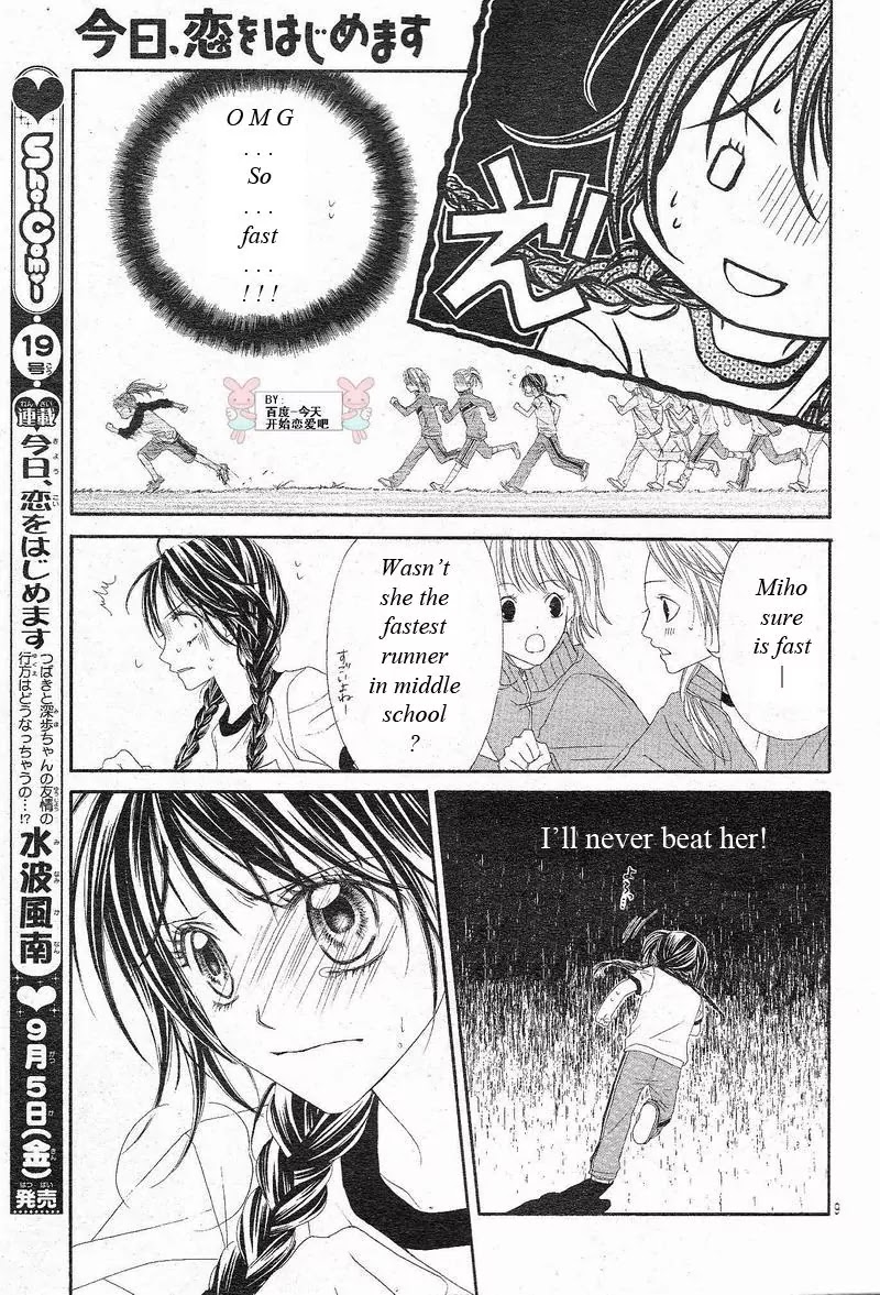 Kyou, Koi wo Hajimemasu Chapter 23 page 10 - Chapter 23