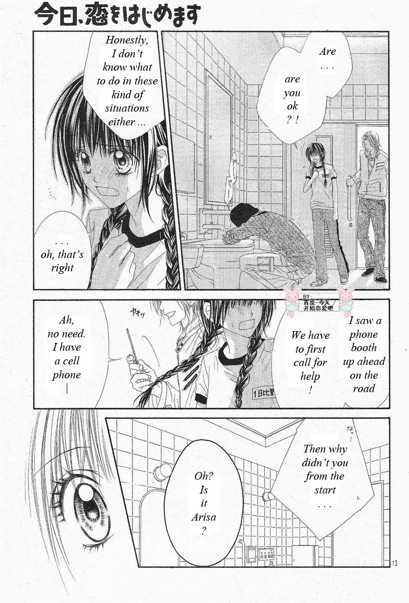 Kyou, Koi wo Hajimemasu Chapter 23 page 14 - Chapter 23