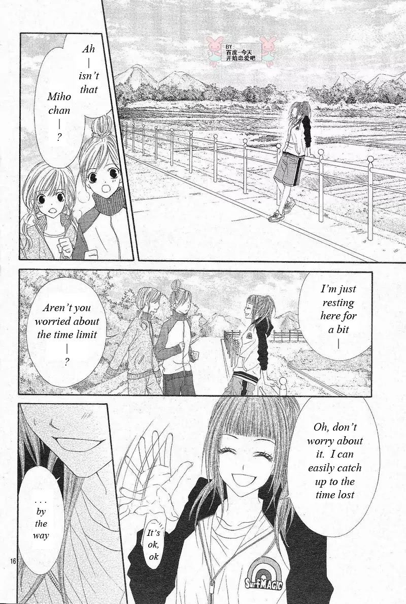 Kyou, Koi wo Hajimemasu Chapter 23 page 17 - Chapter 23