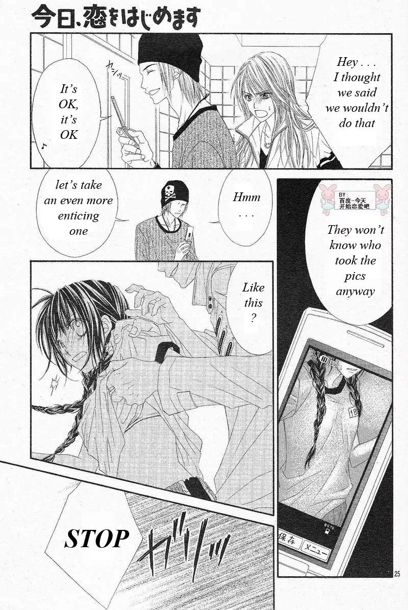 Kyou, Koi wo Hajimemasu Chapter 23 page 26 - Chapter 23