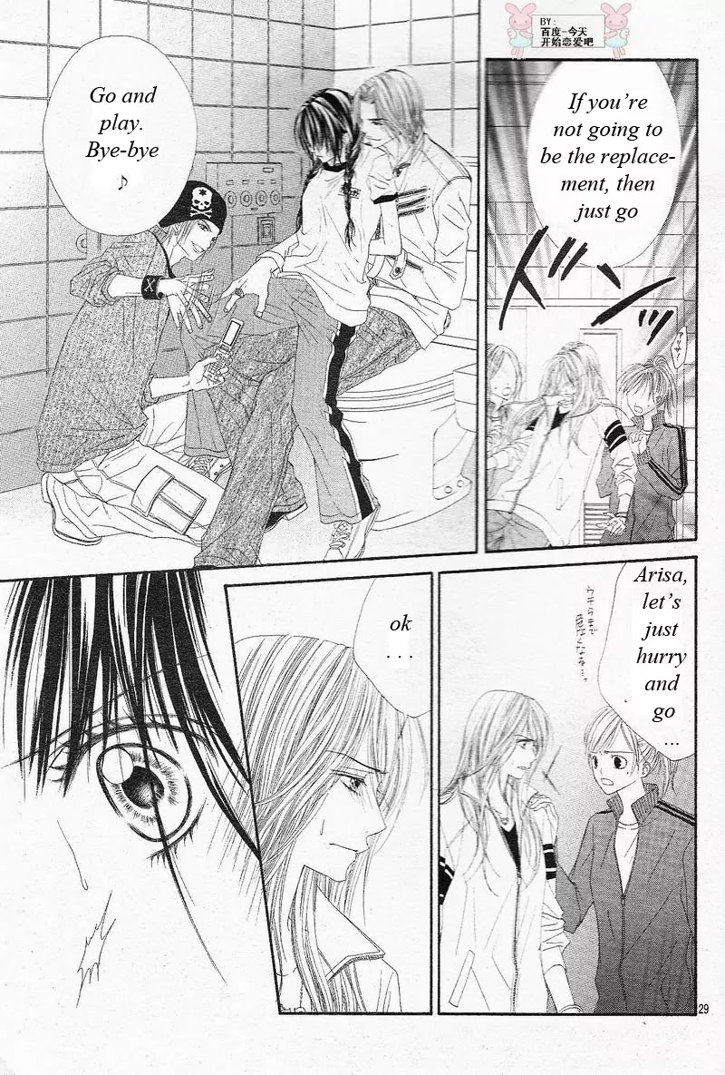 Kyou, Koi wo Hajimemasu Chapter 23 page 30 - Chapter 23