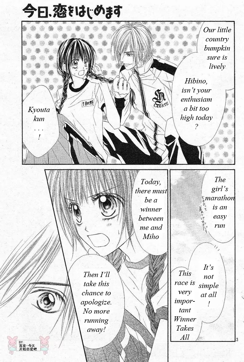 Kyou, Koi wo Hajimemasu Chapter 23 page 4 - Chapter 23