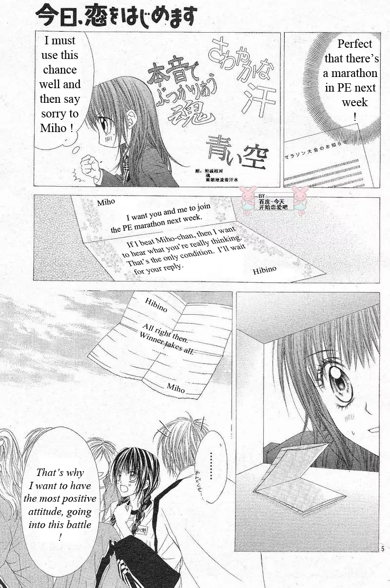 Kyou, Koi wo Hajimemasu Chapter 23 page 6 - Chapter 23