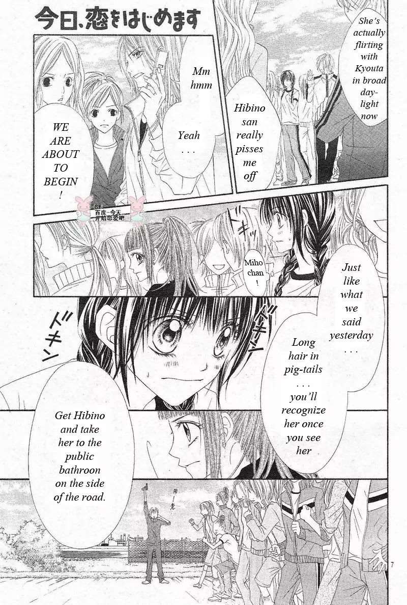 Kyou, Koi wo Hajimemasu Chapter 23 page 8 - Chapter 23