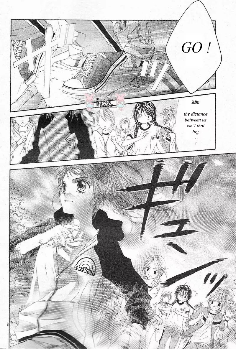 Kyou, Koi wo Hajimemasu Chapter 23 page 9 - Chapter 23
