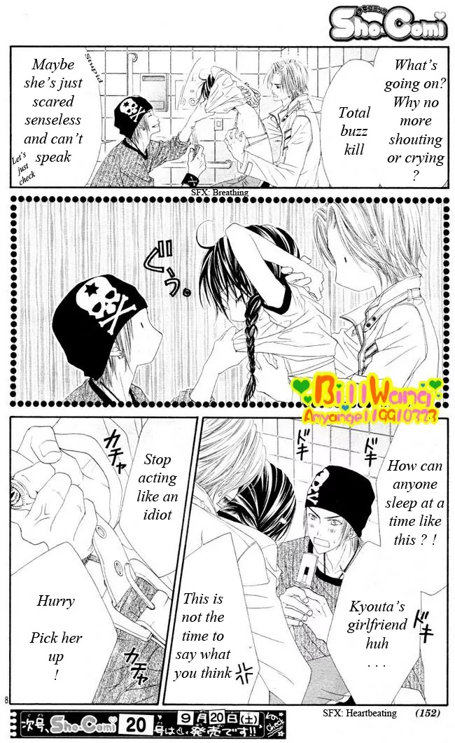 Kyou, Koi wo Hajimemasu Chapter 24 page 10 - Chapter 24