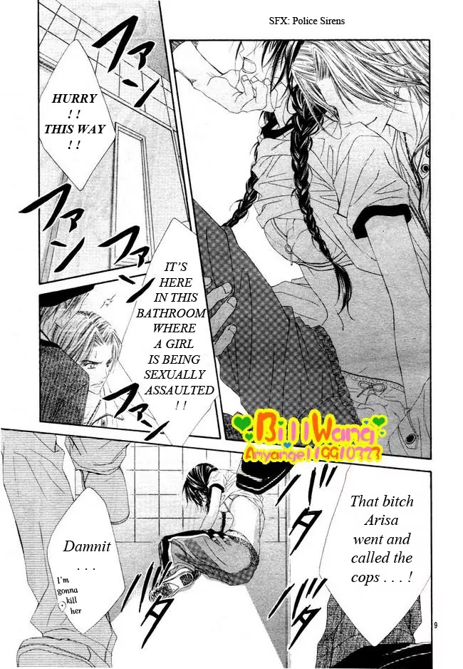Kyou, Koi wo Hajimemasu Chapter 24 page 11 - Chapter 24