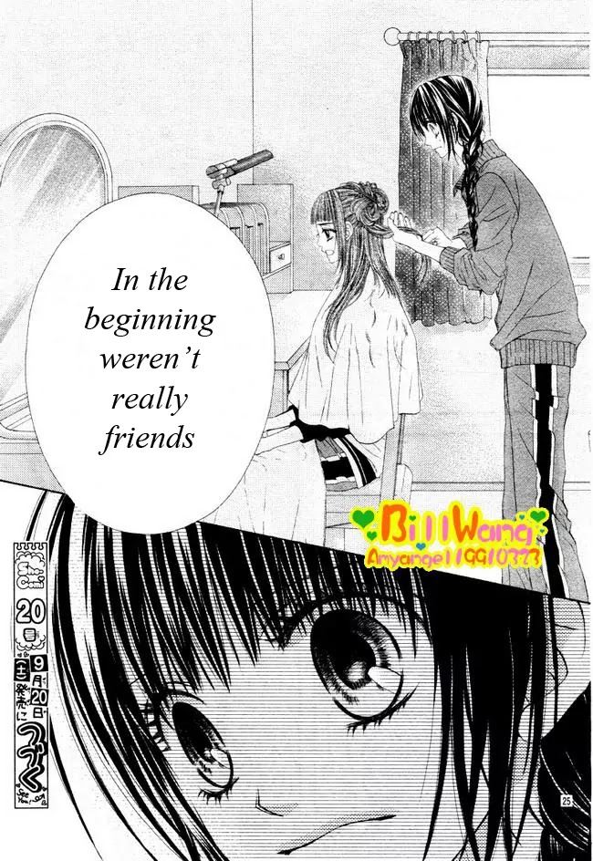 Kyou, Koi wo Hajimemasu Chapter 24 page 27 - Chapter 24