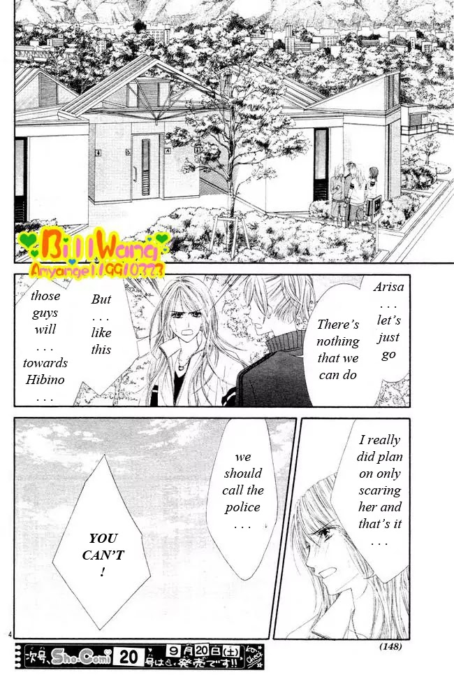 Kyou, Koi wo Hajimemasu Chapter 24 page 6 - Chapter 24