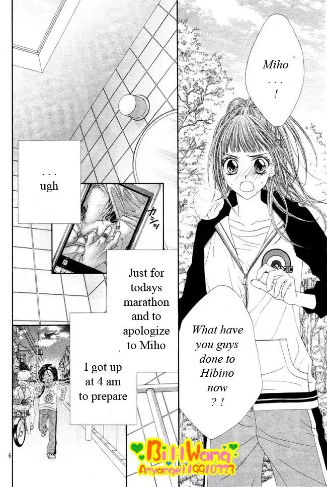 Kyou, Koi wo Hajimemasu Chapter 24 page 8 - Chapter 24