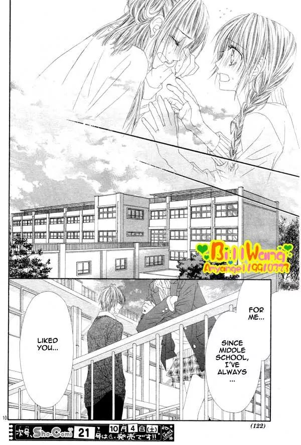 Kyou, Koi wo Hajimemasu Chapter 25 page 10 - Chapter 25