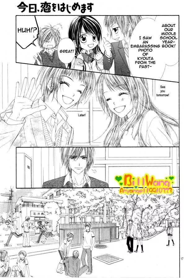 Kyou, Koi wo Hajimemasu Chapter 25 page 17 - Chapter 25