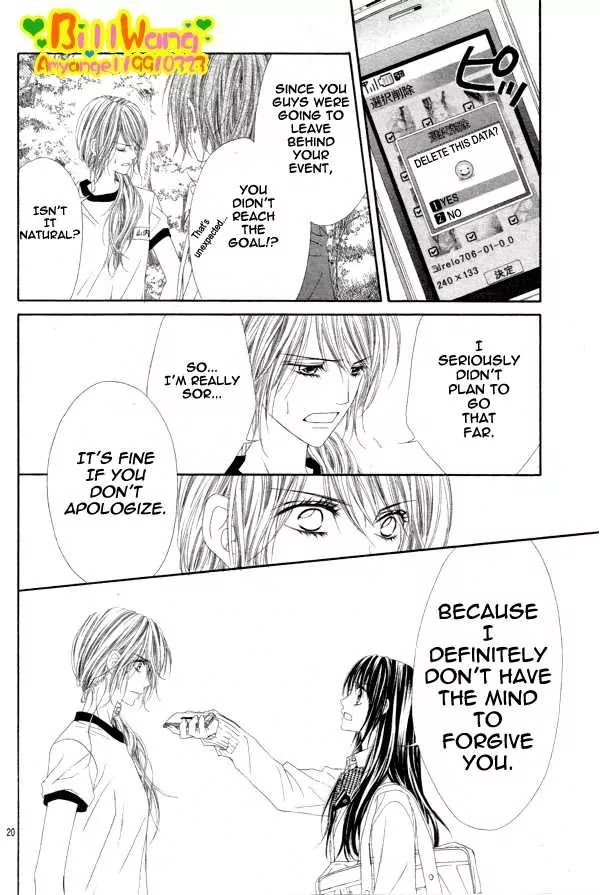 Kyou, Koi wo Hajimemasu Chapter 25 page 20 - Chapter 25
